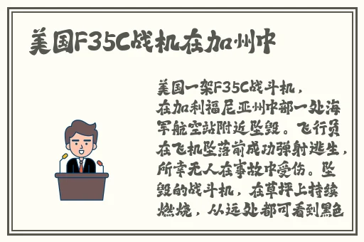 强行打扑克有多痛苦