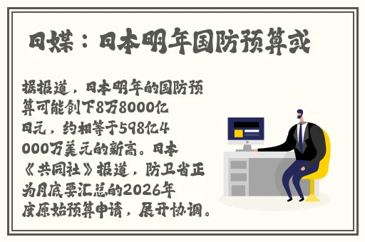 果冻二卡三卡四卡乱码免费