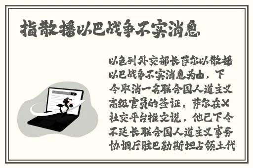 吃瓜国产今日更新PORN翰林府
