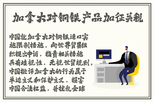 差差差很疼无限在线观看